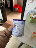 紐太特 特殊醫學(xué)用途嬰兒乳蛋白深度水解配方食品 0-12月適用 450g 曬單實(shí)拍圖