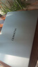 華為（HUAWEI）MateBook D16 SE 筆記本電腦政府補貼 2025新品16英寸高清大屏酷睿標壓商務(wù)辦公學(xué)生高性能輕薄本 i5 13420H 16G 512G 皓月銀 店鋪預裝Window 曬單實(shí)拍圖