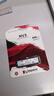 金士頓（Kingston）500GB SSD固態(tài)硬盤(pán) M.2(NVMe PCIe 4.0×4) NV3系列 讀速5000MB/s AI 電腦配件 曬單實(shí)拍圖