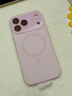 藍妮子適用 蘋(píng)果17手機殼iphone17promax手機殼 蘋(píng)果17pro手機殼16pro/max磁吸充電15pro液態(tài)硅膠14/13 相機按鍵全包【砂粉色】自帶鏡頭膜 蘋(píng)果17ProMax 曬單實(shí)拍圖