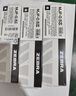 斑馬牌（ZEBRA）【熱門(mén)商品】RMJF5按動(dòng)筆芯0.5mm黑色中性筆替芯適用JJ77簽字筆 10支 曬單實(shí)拍圖