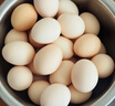 天珍牧場(chǎng)NSF無(wú)抗生素谷物鮮雞蛋30枚3斤安全無(wú)激素節日禮盒 早餐食材 曬單實(shí)拍圖