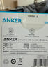 ANKER安克抗臟線(xiàn)【萊茵認證】140W雙頭Type-C蘋(píng)果充電線(xiàn)適用iPhone17Pro/16/15/華為電腦車(chē)載快充數據線(xiàn) 曬單實(shí)拍圖