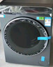 海爾（Haier）云溪4.0 全自動(dòng)滾筒洗衣機 12KG大容量 羽絨洗 家電國家補貼以舊換新京東自營(yíng) XQG120-BLEU583HU1 曬單實(shí)拍圖