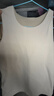 雪茜曼兒童保暖背心德絨秋冬內搭加絨無(wú)痕修身顯瘦打底內衣 曬單實(shí)拍圖