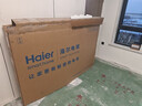 海爾（Haier）【麥浪套系】電視85H7C 85英寸 超薄0貼 MiniLED 720分區 6+64GB 240Hz 游戲 國家補貼一級能效 曬單實(shí)拍圖