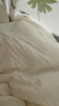 無(wú)印良品A類(lèi)面料10%大豆纖維被子四季被芯二合一子母被 4+6斤 200*230cm 曬單實(shí)拍圖