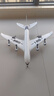 DwiA380航模玩具遙控飛機無(wú)人機大型滑翔機兒童成人客機可飛行器模型 空中客車(chē)A380 兩塊電池 曬單實(shí)拍圖