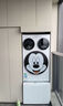 統帥（Leader）海爾出品 懶人三筒洗衣洗鞋機ProMax 一屏操控不彎腰 12.5公斤 XQGL125-MBLDE697U1+LQ2-TB696U1 曬單實(shí)拍圖