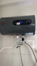 櫻花雪熱水器電熱水器家用圓桶一級能效出租房衛生間洗澡沐浴儲水式2200W速熱省電器40升/50/60/80/100L 40升高配+出水斷電+上門(mén)安裝 曬單實(shí)拍圖