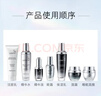 法國小黑瓶護膚品套裝正品補水保濕美白抗皺緊致蘭花化妝品全套 七件套+禮袋+贈品 曬單實(shí)拍圖