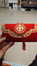 敘年（XUNIAN）2026馬年加厚燙金紅包通用復古創(chuàng  )意中式橫版流蘇大紅包袋 橫版流蘇款【新年快樂(lè )】 2個(gè)裝【加厚磨砂燙金】 曬單實(shí)拍圖