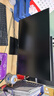 VDG 24英寸電腦顯示器高清液晶22家用辦公游戲電競監控屏臺式筆記本外接ps5護眼高刷高色域低藍光壁掛 27英寸IPS直面100Hz 曬單實(shí)拍圖