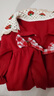 優(yōu)奇嬰兒衣服女寶秋季連體衣女寶寶滿(mǎn)月百天周歲禮服喜慶紅色外出爬服 曬單實(shí)拍圖