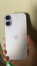 Apple/蘋(píng)果 iPhone 17 256GB 薰衣草紫色 支持移動(dòng)聯(lián)通電信5G 雙卡雙待手機 曬單實(shí)拍圖