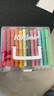 卡西米爾直液式丙烯馬克筆軟頭小學(xué)生專(zhuān)用可疊色無(wú)毒水彩筆美術(shù)顏料筆畫(huà)筆新年禮物生日禮物60色水彩筆美育 曬單實(shí)拍圖