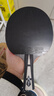 銀河（YINHE）U2乒乓球拍底板天王星u2s快攻弧圈7層純木橫拍直板專(zhuān)業(yè)乒乓球板 U-2橫拍+【狂飆3+月球速度】 曬單實(shí)拍圖