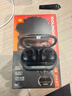 JBL 【王楚欽同款】SOUNDGEAR CLIPS琉璃扣 開(kāi)放式無(wú)線(xiàn)藍牙耳機耳夾式耳機不入耳掛耳式華為通用 黑色 曬單實(shí)拍圖