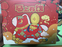 MAILE KID馬年盲盒2026吉祥物馬上有錢(qián)擺件故宮文創(chuàng  )本命年伴手禮盒新年禮物 曬單實(shí)拍圖