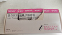【原研進(jìn)口】菲普利 蛋白琥珀酸鐵口服溶液 15ml:40mg*10瓶/盒補鐵口服液鐵劑 曬單實(shí)拍圖