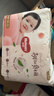 好奇（Huggies）鉑金裝小桃褲拉拉褲箱裝XXXL64片尿不濕【透爽散熱】 曬單實(shí)拍圖