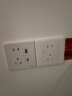 Aqara綠米聯(lián)創(chuàng  ) 智能插座墻壁 已接入米家/蘋(píng)果HomeKit 10A五孔帶開(kāi)關(guān) 曬單實(shí)拍圖
