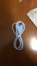 艾昊者適用蘋(píng)果數據線(xiàn)iPhone14/13/12/11promax/6s/7/8plus液態(tài)軟膠充電線(xiàn)帶燈手機通用快充 自帶柔和燈【藍色】液態(tài)防斷耐用線(xiàn)材 1米 曬單實(shí)拍圖