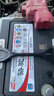 駱駝汽車(chē)電瓶蓄電池55D23L/R(2S) 12V長(cháng)城哈弗H5中興威虎旗艦長(cháng)城V80 曬單實(shí)拍圖