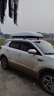 汽車(chē)車(chē)載車(chē)頂行李箱大容量 suv車(chē)頂箱 通用旅行箱行李架 750L白色雙開(kāi)+高速靜音專(zhuān)用橫桿 免打孔 曬單實(shí)拍圖