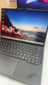 ThinkPad【國家補貼15%】X13 聯(lián)想輕薄筆記本電腦  銳龍AI 7 PRO 350 32G 1T 100%sRGB高色域 商務(wù)辦公本 曬單實(shí)拍圖
