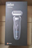 博朗朱一龍同款7系Pro整機德國進(jìn)口往復式剃須刀電動(dòng)多功能送老公男朋友生日禮物 曬單實(shí)拍圖