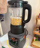 九陽(yáng)（Joyoung）新款家用輕音全自動(dòng)1.2L多功能預約豆漿機2-3人榨汁機料理輔食機五谷雜糧破壁機 補貼 P203 曬單實(shí)拍圖