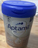 愛(ài)他美（Aptamil）德國白金版HMO 嬰兒配方奶粉1段 (0-6個(gè)月) 800g 德愛(ài)白金 曬單實(shí)拍圖