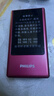 飛利浦（PHILIPS）V13P 海棠紅 翻蓋老人手機 移動(dòng)聯(lián)通電信4G全網(wǎng)通 雙卡雙待老年人手機大字大聲音備用智能學(xué)生手機 曬單實(shí)拍圖
