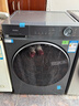海爾（Haier）【26年超越新品58E】11公斤超薄滾筒洗衣機全自動(dòng)變頻帶烘干洗烘一體 旗艦店正品一級能耗國家補貼 洗烘+1.2洗凈比+羽絨毛毯洗+空氣洗 洗烘一體 曬單實(shí)拍圖