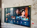 創(chuàng  )維壁紙電視A7F 75英寸超薄壁畫(huà)藝術(shù)miniled智能平板家電液晶以舊換新 國家補貼 曬單實(shí)拍圖