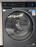 海爾（Haier）云溪4.0 全自動(dòng)滾筒洗衣機 12KG大容量 羽絨洗 家電國家補貼以舊換新京東自營(yíng) XQG120-BLEU583HU1 曬單實(shí)拍圖