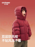 齊齊熊男童羽絨服面包服兒童保暖冬裝上衣寶寶白鴨絨 曬單實(shí)拍圖