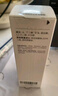 珀芙研傳明酸凈白淡斑精華液30ml 美白祛斑提亮膚色改善粗糙暗沉敏感肌 曬單實(shí)拍圖