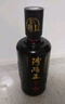汾陽(yáng)王 如意 清香型白酒 杏花村核心產(chǎn)區 53度500ml*6瓶 整箱裝 高粱白 曬單實(shí)拍圖