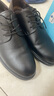 回力官方皮鞋男2025冬季加絨正裝鞋商務(wù)男鞋工作鞋子男 黑色 42 曬單實(shí)拍圖