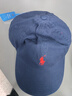Polo Ralph Lauren【年終奢禮】拉夫勞倫休閑時(shí)尚運動(dòng)小馬標棒球帽 男女同禮物送女 深藍色211912843021 曬單實(shí)拍圖