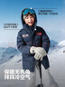 波司登25經(jīng)典極寒厚羽中大童中長(cháng)款連帽羽絨服新年紅外套 曬單實(shí)拍圖