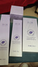 澳蘭黛準孕婦護膚品紫蘇抗皺補水保濕面部護理爽膚水面霜乳液潔面4件套 曬單實(shí)拍圖