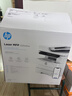 惠普（HP）323sdnw激光無(wú)線(xiàn)自動(dòng)雙面打印機  復印機 連續復印掃描黑白打印機一體機  辦公室打印  一年上門(mén) 曬單實(shí)拍圖