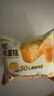 HAVECIEL肉松戚風(fēng)蛋糕/黑松露牛肉小面包蛋香松軟絲絲入味山姆同款零食 肉松戚風(fēng)蛋糕約30g*10枚【拆箱】 曬單實(shí)拍圖