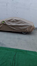 金雨保牛津布汽車(chē)車(chē)衣車(chē)罩防曬防雨隔熱防塵加厚遮陽(yáng)車(chē)套外全罩通用四季 人氣熱銷(xiāo)【香檳咖】600D航天級牛津布+送收納袋 加厚款*四季可用【防暴曬防雨抗大風(fēng)】 曬單實(shí)拍圖