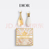 迪奧DIOR【限定版】真我香氛節日禮盒(香水+身體乳)生日禮物 新年禮物 曬單實(shí)拍圖