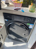 海爾（Haier）【25年9月新品 超越4.0系列58E】11公斤滾筒洗衣機全自動(dòng)大容量 537mm超薄機身AI八維減震 洗脫+超薄+八維減震+羽絨毛毯羊毛洗+1.2洗凈比 曬單實(shí)拍圖