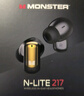 魔聲（Monster）N-Lite 217降噪半入耳藍牙耳機藍牙6.0電量數字屏通話(huà)降噪超長(cháng)續航適用蘋(píng)果華為oppo禮物 黑 曬單實(shí)拍圖
